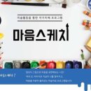 새희망병원 이미지