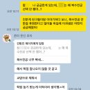 경희대 글로벌 태권도 | [대학생활 후기] 특별편 1. 복수전공의 필요성? (feat. 인터뷰)