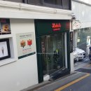 로칼즈