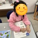 강동유정유치원 | 상일2동 유아학원 아소비 책나무 수학M상일학원 유치~초등 공부습관 솔직후기