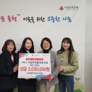 시립은여울어린이집 이미지