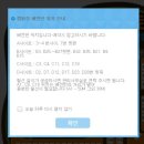 B14-2 이미지