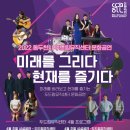 두드림뮤직센터 이미지