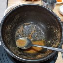 가마솥밥명품 추어탕 이미지