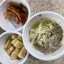 샤브향왕지점 이미지