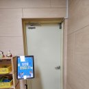 한솔건업 이미지