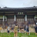 역사진흥원
