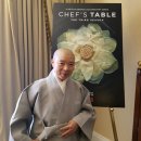 뮤지엄김치간 이미지