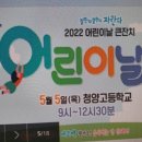 윤금선무용학원