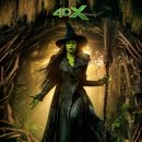 위키드 : 포 굿(Wicked: For Good 2025 / 위키드 2) 솔직 후기 쿠키 - 총체적 난국에 조잡해 정신없었던...