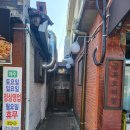 골목오리집 이미지