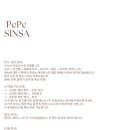 강남대로 581 (2) 이미지