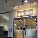 제니스영어 | 위례 영어교육 위례 제니스영어학원 방문 후기