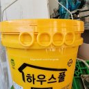 평택-W-010 | 석수동 아파트바닥재 LX하우시스 지아마루스타일 ZOW 0715 퓨어에쉬-A6R 온돌용(가정용)데코타일 시공후기