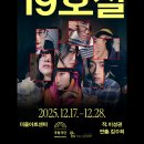 더줌아트센터 이미지