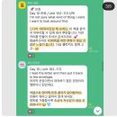 Basic grammar in use 1회독 후기