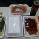 강산에칡족발보쌈 이미지