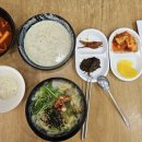 우리네김밥 이미지