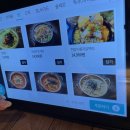 낭만짚불구이 영대점 이미지