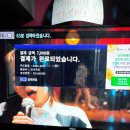 뽀바랜드 이미지