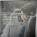 참좋은쌀