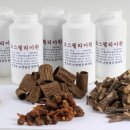 대남한의원 | 소망담은한의원이 운영하는 대남물산 보스웰리아환 후기모음^^