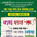 네일푸름 - 제주시 일주동로 192 | 네일푸름