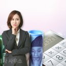 남양부동산공인중개사사무소 이미지