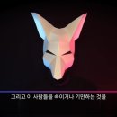 여우네 스포츠서울