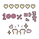 원주양평횟집