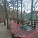 호암소교량 이미지