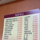 산현농장 이미지