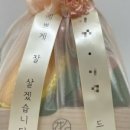미스터축산 먹골역점 네이버블로그