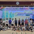 무릉도원면-7 이미지