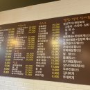 마미손빈대떡