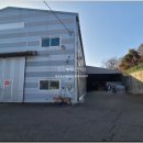 바이오공인중개사사무소 이미지