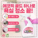 드림손