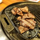 당진생고기