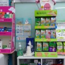 온누리새소망약국 이미지