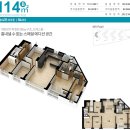 삼정더시티부동산중개 네이버블로그