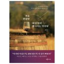 백두도서 이미지