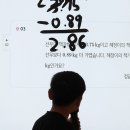 AI 교과서 ‘자율’→‘엄격 검정’ 돌변…출판사들 ‘졸속 후폭풍’ 이미지