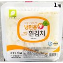 용웰빙푸드