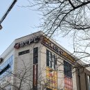 PC카카오 PC방 | 포항피시방 추천, 욜로PC방포항효자직영점