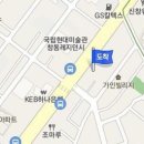 신창최정형외과의원 이미지