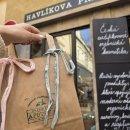 초록나무약국 | 프라하 쇼핑 리스트 추천｜하블리크 아포테카 3분 마스크 후기 &amp; 가격 총정리