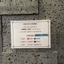 청춘오뎅 네이버블로그