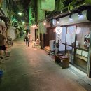 이자카야 이미지