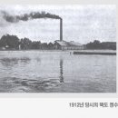 송정제방길 이미지