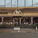 신사-103 이미지